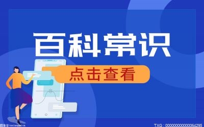 有哪些寰宇出名的香水品牌？十大香水排行榜OB视讯(图1)