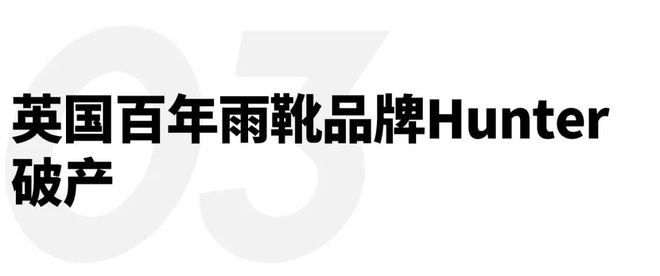 藤原浩打制闪电哈密瓜高端香水CREED被开云收购｜直男DailyOB视讯(图1)