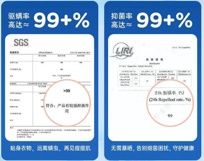 OB视讯【 买一送一！买就送赠品 】你身上的滋味真好闻！洗衣加点它比香水还撩人(图5)