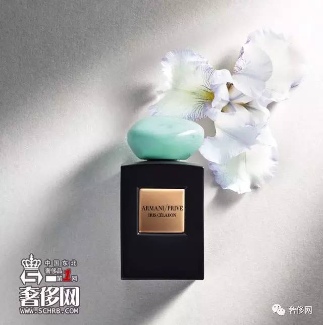 OB视讯Giorgio Armani推出全新 ARMANIPRIVé IRIS CéLADON 高级订制香水(图2)