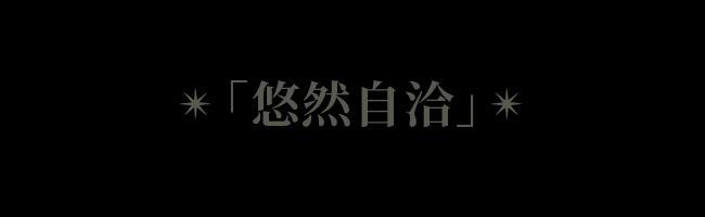 结果比及TA！正在「宝格丽大吉岭茶香水限时店」“不期而遇另一个我”！OB视讯(图10)